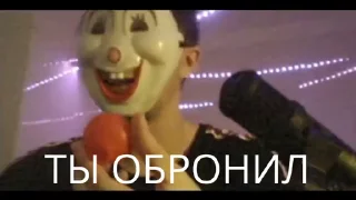 🤡 emoji Серега Пират by @synco_bot Telegram sticker 22 of 45