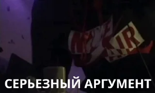 👌 emoji Серега Пират by @synco_bot Telegram sticker 8 of 45