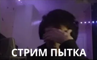 ☠️ emoji Серега Пират by @synco_bot Telegram sticker 16 of 45