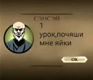 Sticker from Серега Пискарь