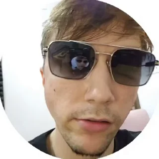 😎 emoji Серега Пират by @synco_bot Telegram sticker 3 of 45