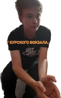 Sticker from Серега с тараканами