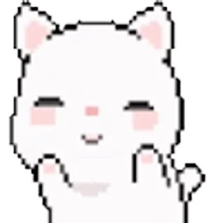🐱 emoji Cute stickers for Elvira ♡ Telegram sticker 7 of 91