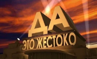 Sticker from мем