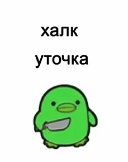 💪 emoji Кто ты сегодня???? Telegram sticker 7 of 9