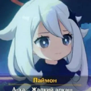 Sticker from СЕГОДНЯ