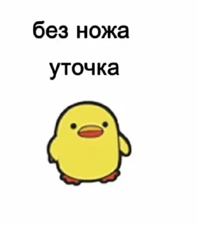 😮‍💨 emoji Кто ты сегодня???? Telegram sticker 6 of 9