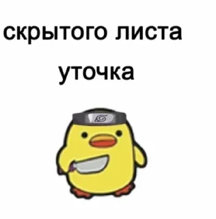 🤠 emoji Кто ты сегодня???? Telegram sticker 5 of 9