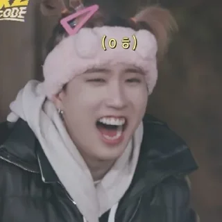 😜 emoji бродячийребенок Telegram sticker 6 of 120