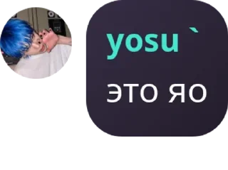 👨‍❤️‍👨 emoji чат для общения🌹🌹 pack by @QuotLyBot Telegram sticker 24 of 120