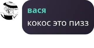 🚣‍♀️ emoji чат для общения🌹🌹 pack by @QuotLyBot Telegram sticker 22 of 120
