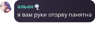 👴 emoji чат для общения🌹🌹 pack by @QuotLyBot Telegram sticker 19 of 120