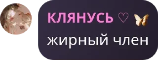 🚯 emoji ATTRACTIVE GAMERS pack by @QuotLyBot Telegram sticker 18 of 97