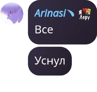 🍳 emoji MLBB | Dark Eternal pack by @QuotLyBot Telegram sticker 14 of 14