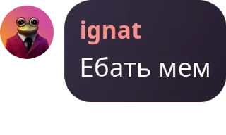 👨‍👩‍👦 emoji ATTRACTIVE GAMERS pack by @QuotLyBot Telegram sticker 15 of 97