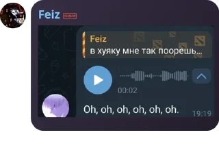 🍾 emoji MLBB | Dark Eternal pack by @QuotLyBot Telegram sticker 11 of 85