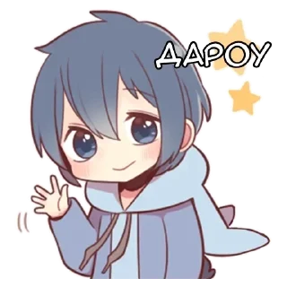 Sticker from Парные-кун ч.1 - @tg_sticks