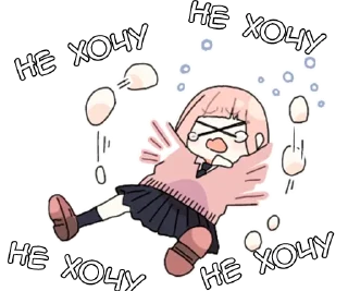 🌟 emoji Парные-кун ч.1 - @tg_sticks Telegram sticker 5 of 18