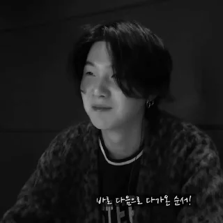 😂 emoji чбюн » from @YoongiSH Telegram sticker 13 of 13
