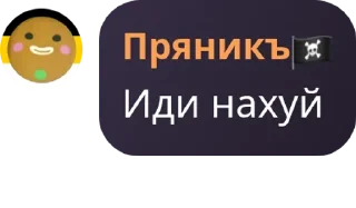 🧘 emoji 🔱Ꮃᴏrld Ꭰisᴄussiᴏn💬 pack by @QuotLyBot Telegram sticker 16 of 19