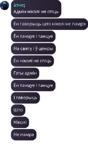 🇪🇷 emoji 🔱Ꮃᴏrld Ꭰisᴄussiᴏn💬 pack by @QuotLyBot Telegram sticker 5 of 19