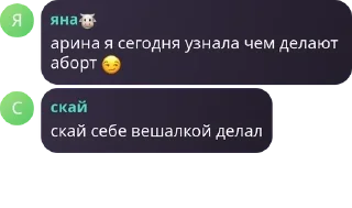 😏 emoji 𝐎𝐥𝐝 𝐅𝐚𝐧𝐝𝐨𝐦 pack by @QuotLyBot Telegram sticker 18 of 120