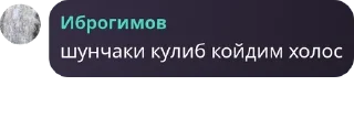 🗓️ emoji Узум Чатча 💬 pack by @QuotLyBot Telegram sticker 23 of 55