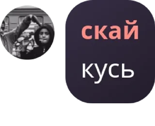 Sticker from 𝐎𝐥𝐝 𝐅𝐚𝐧𝐝𝐨𝐦 pack by @QuotLyBot