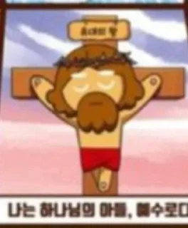 Sticker from Стикер пак версия 0