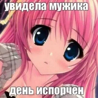 Sticker from only 4 hot girls