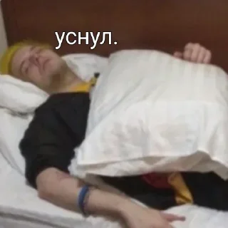 Sticker from Хот Дэдди Андрей пирокинезис4