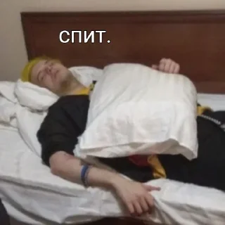 Sticker from Хот Дэдди Андрей пирокинезис4