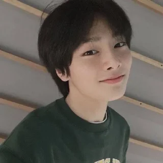🌟 emoji Jeongin skz Telegram sticker 14 of 35