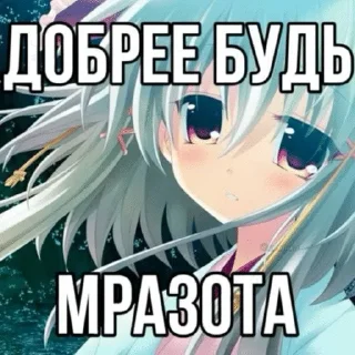 Sticker from пикчи