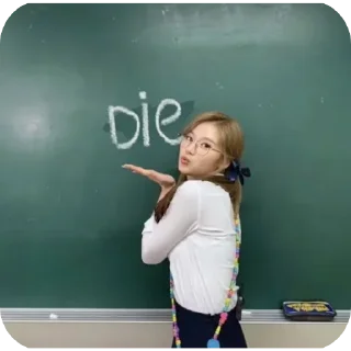 Sticker from Twice