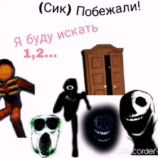 Sticker from Video Doors Roblox by https://