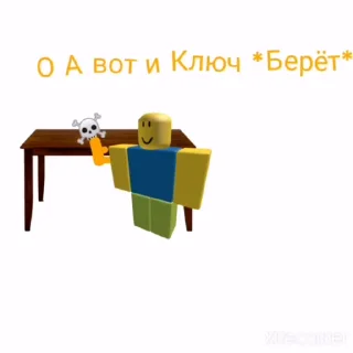 Sticker from Video Doors Roblox by https://