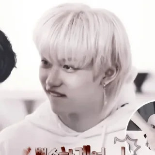 Sticker from ❀ felix ❀ [@helpik_lisonki]