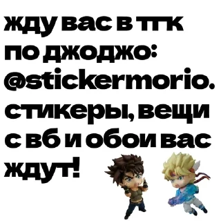 Sticker from Sara Chidouin🌫|@vviqka.