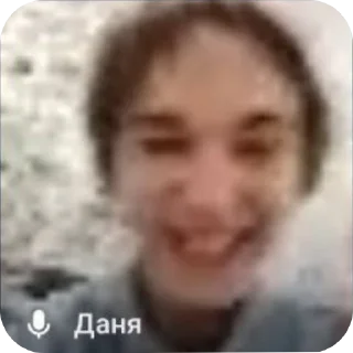 Sticker from Яйца