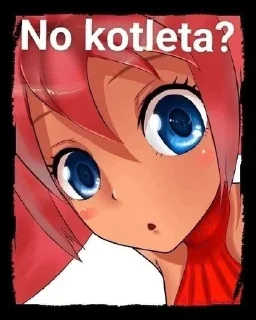 Sticker from Яйца