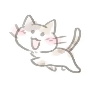 ❤️ emoji ★ chaehyun ¡!  `  @kelinnd Telegram sticker 18 of 60