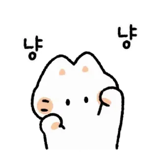 Sticker from майо ୨୧ @softsticks
