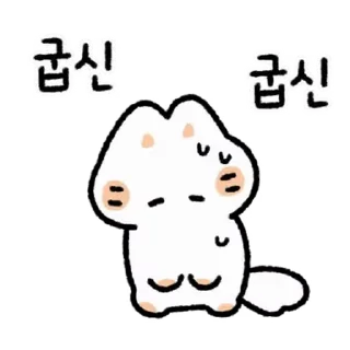 🤍 emoji майо ୨୧ @softsticks Telegram sticker 24 of 24