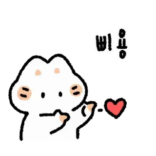 🤍 emoji майо ୨୧ @softsticks Telegram sticker 19 of 24