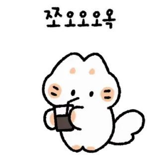 🤍 emoji майо ୨୧ @softsticks Telegram sticker 20 of 24