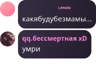 🇱🇻 emoji Infinity flud pack by @QuotLyBot Telegram sticker 17 of 120