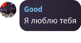 🧑‍⚖️ emoji Infinity Kingdom pack by @QuotLyBot Telegram sticker 5 of 120
