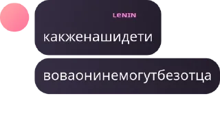 🇱🇨 emoji Infinity flud pack by @QuotLyBot Telegram sticker 16 of 120