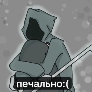 Sticker from Паша из дмо:)